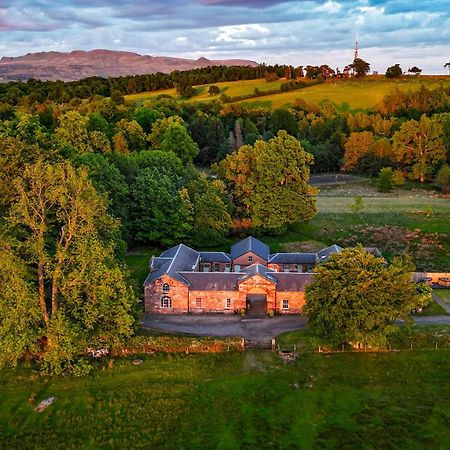 Loch Lomond Finnich Cottages Drymen Zewnętrze zdjęcie
